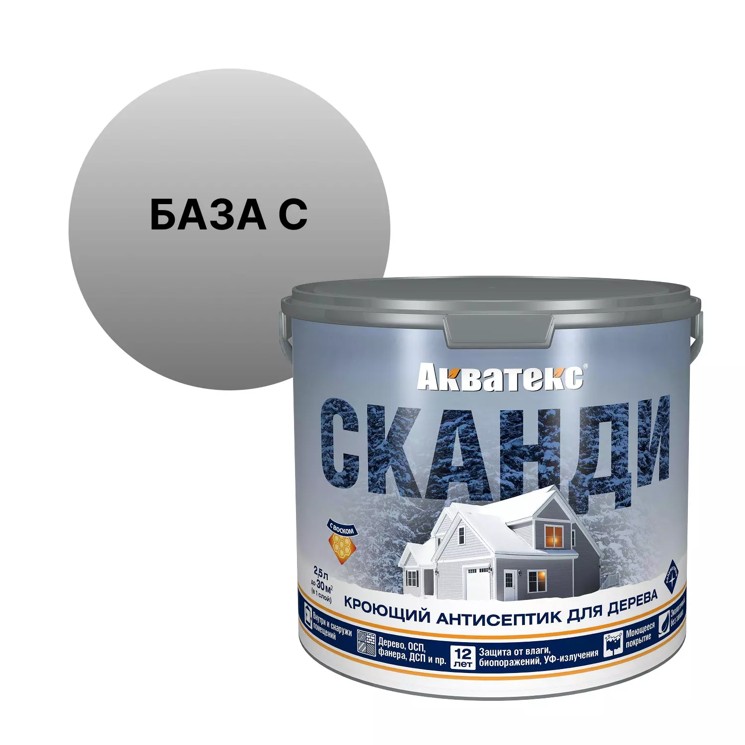 Кроющий антисептик для дерева Акватекс Сканди бесцветный база С 2,5 л