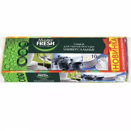 Губка для посуды поролон/абразив 10 шт. Мастер Фреш MFDSUN-10F