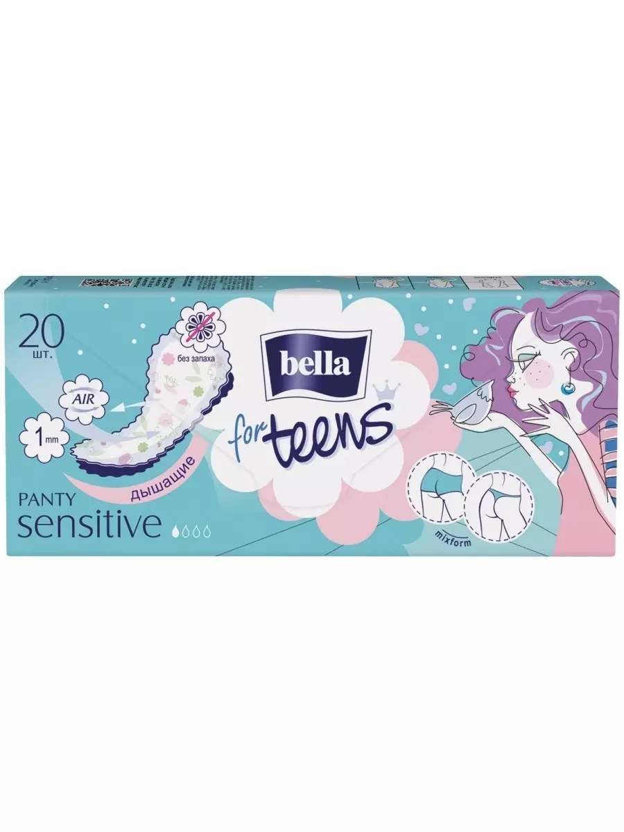 Ежедневные прокладки Bella for Teens Sensitive 20 шт