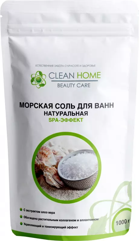 Соль для ванн CLEAN HOME Beauty Care Морская, натуральная, 1000 г