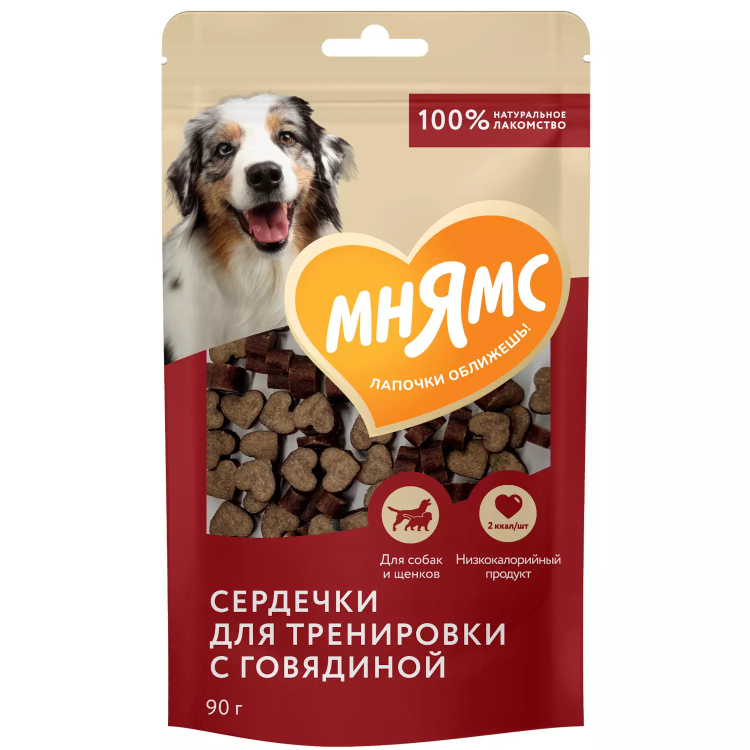 Тренировочное лакомство для собак Мнямс сердечки с говядиной 90 г