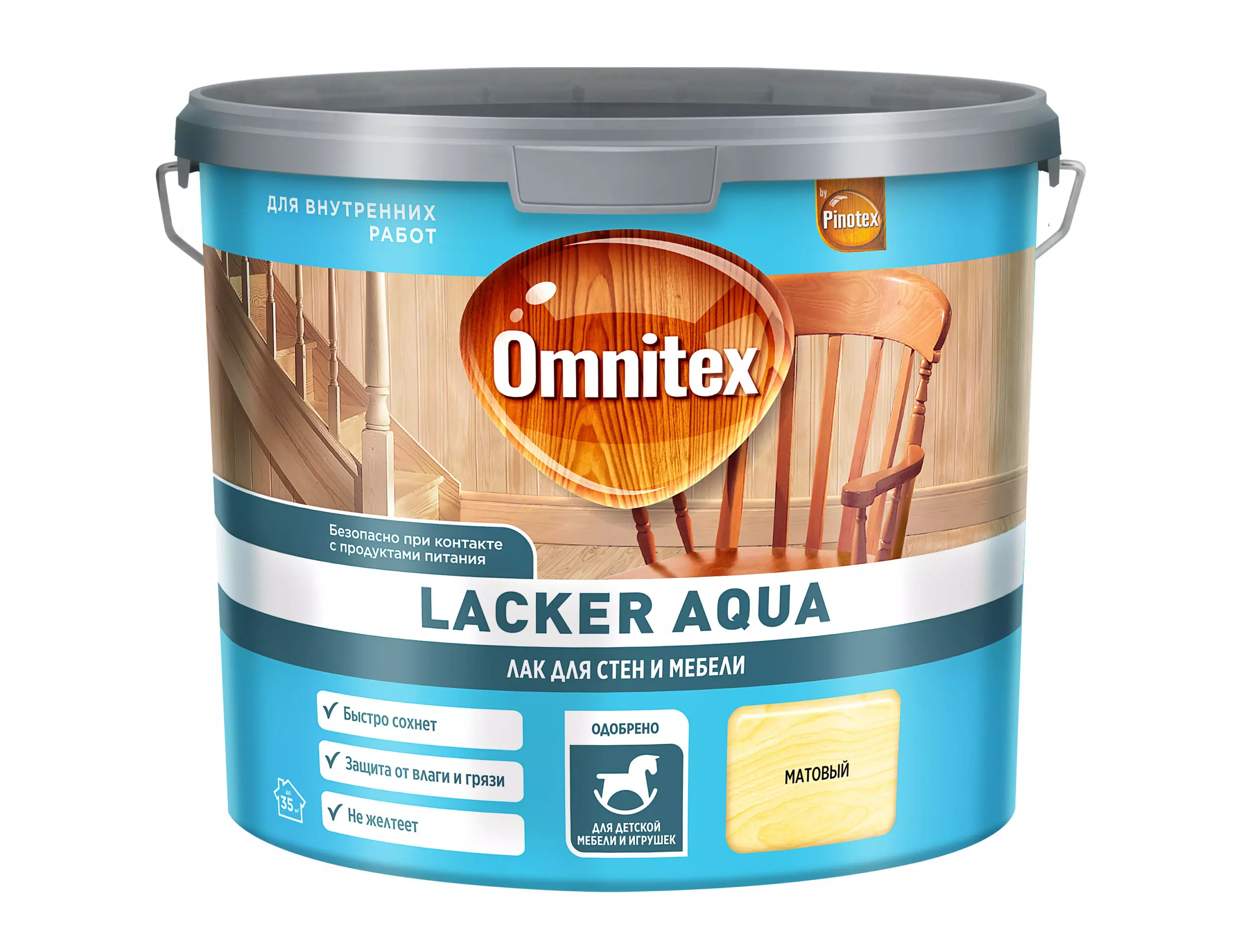 Лак акриловый для мебели и стен Omnitex (Pinotex) Lacker Aqua 10 матовый 2,7 л