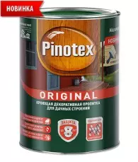 Пропитка Pinotex Original BW 0,9 л