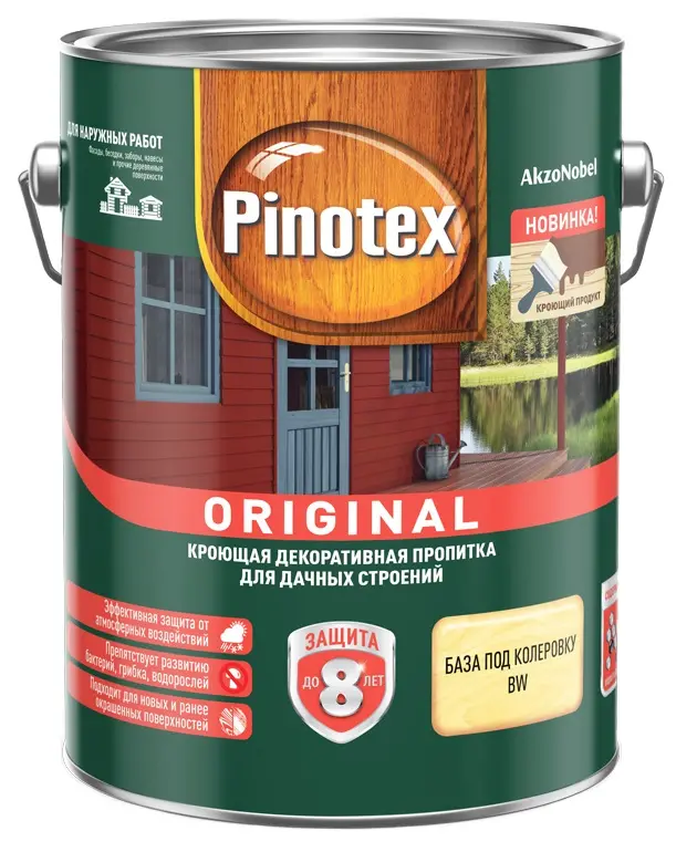 Пропитка Pinotex Original BW 2,7 л