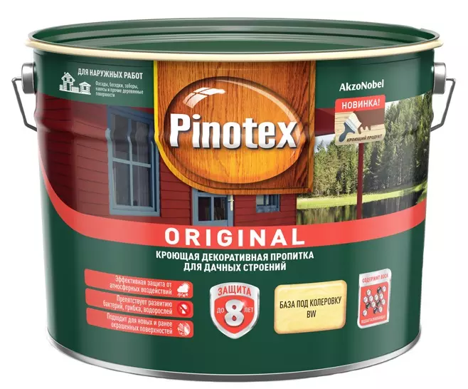 Пропитка Pinotex Original BW 9 л