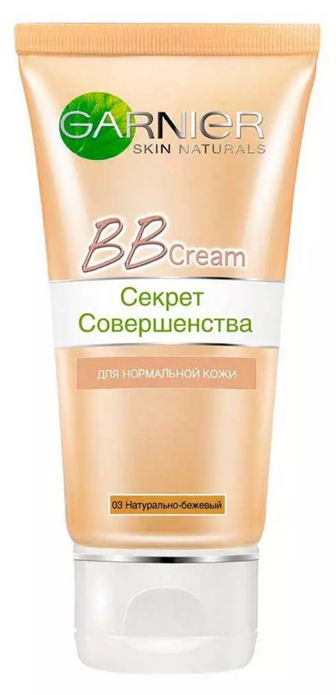 Крем Garnier Секрет совершенства увлажняющий SPF 15, натурально-бежевый, 50 мл