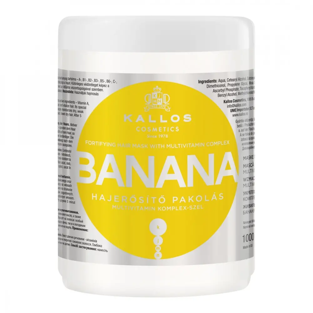 Маска для волос Kallos Banana 1000 мл