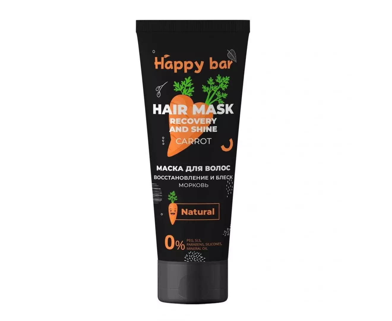 Маска для волос Happy bar восстанавливающая Морковь 250 мл