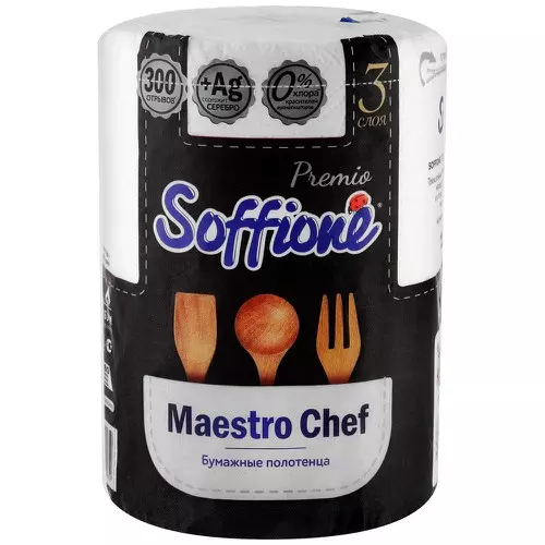 Бумажные полотенца Soffione Maestro Chef 3сл 1 рул