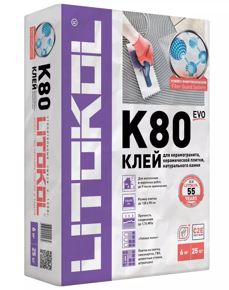 Клей для плитки размером до 120х90 см Litokol Litoflex K80 25 кг