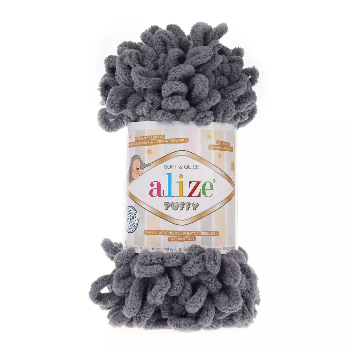 Пряжа Alize 'Puffy' 100г 9м (100% микрополиэстер) 87темно-серый