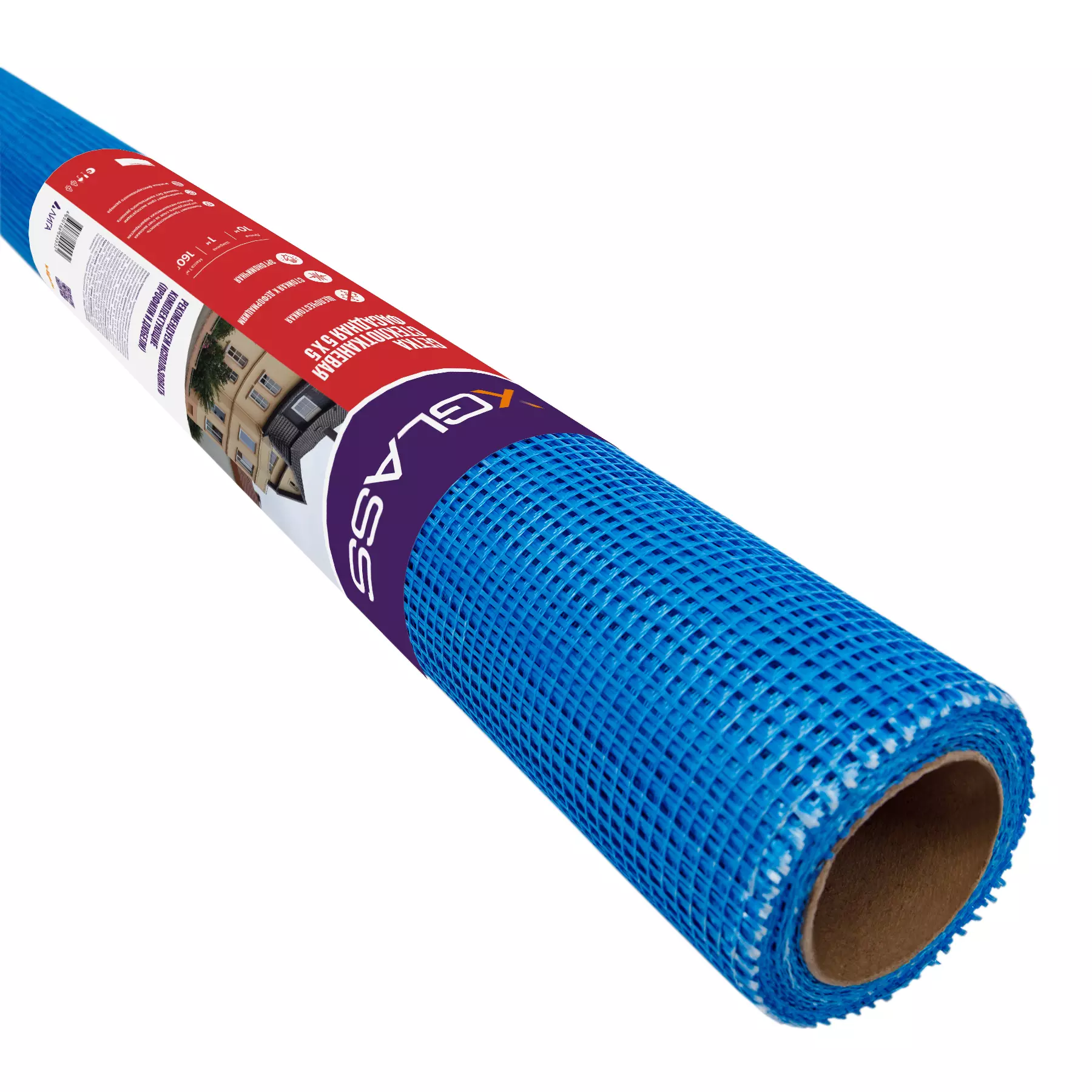 Сетка фасадная стеклотканевая X-Glass 5х5 мм 160 гр/м2 1х10 м синяя