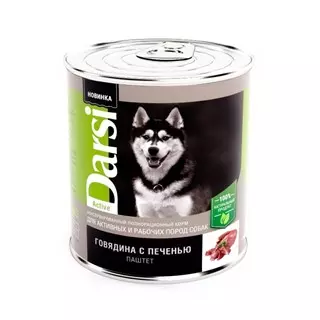 Консервы Darsi для собак говядина и печень 850г