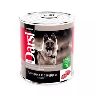 Консервы Darsi для собак говядина с сердцем 850г