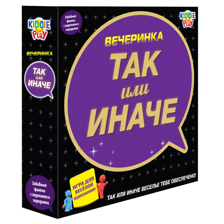 Настольная игра ТАК или ИНАЧЕ Вечеринка KiddiePlay 58795C