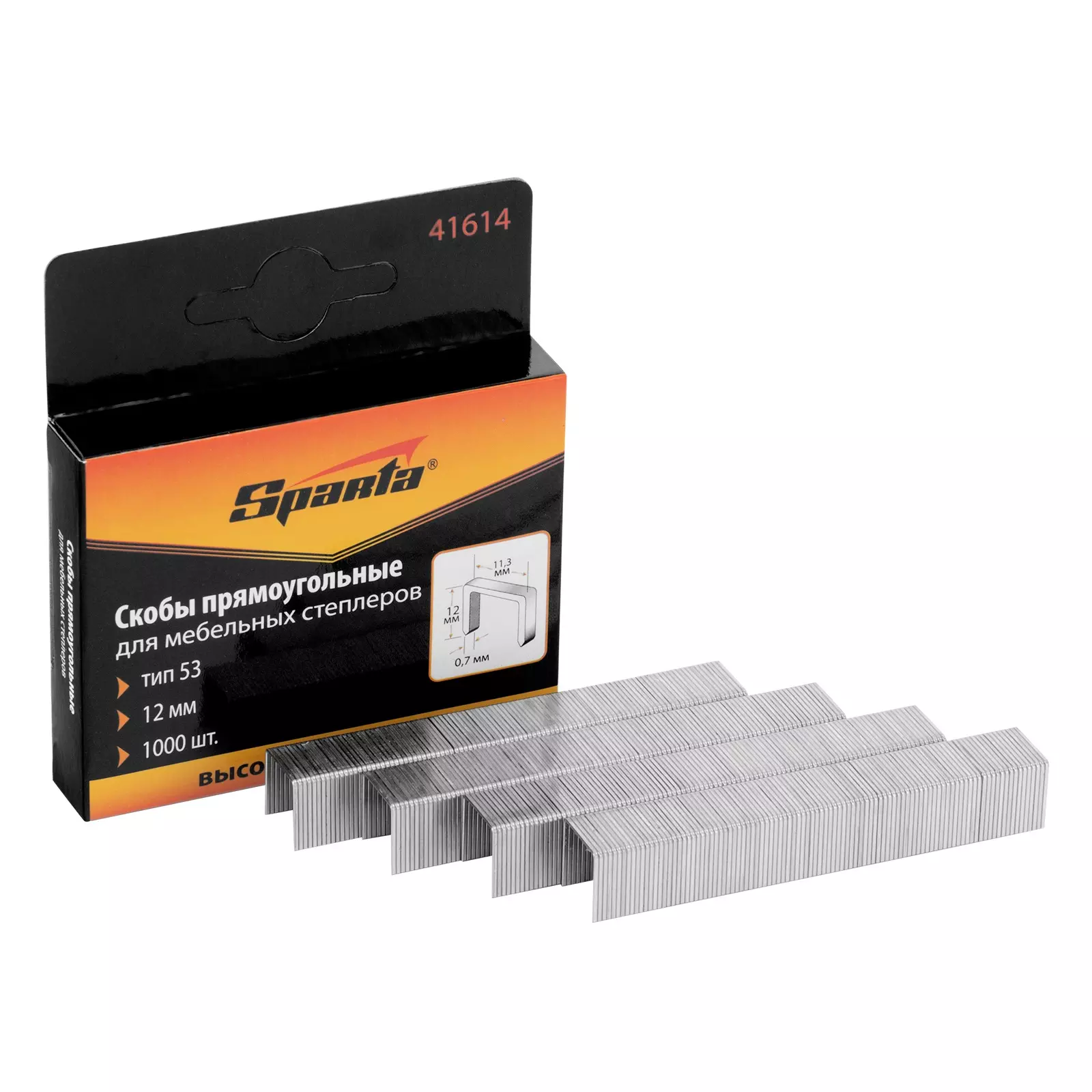 Скобы для мебельного степлера тип 53, 12 мм, 1000 шт, Sparta 41614