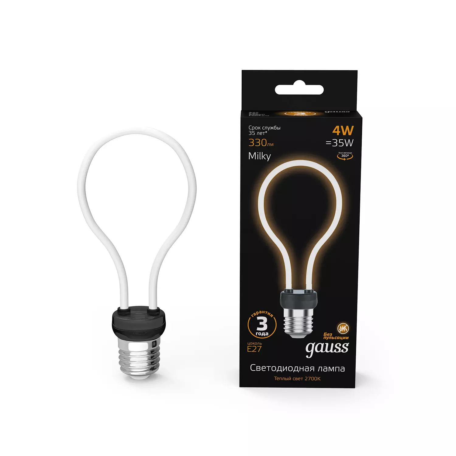 Лампа светодиодная Gauss Filament Artline А72 Е27 4Вт 330lm 2700К milky