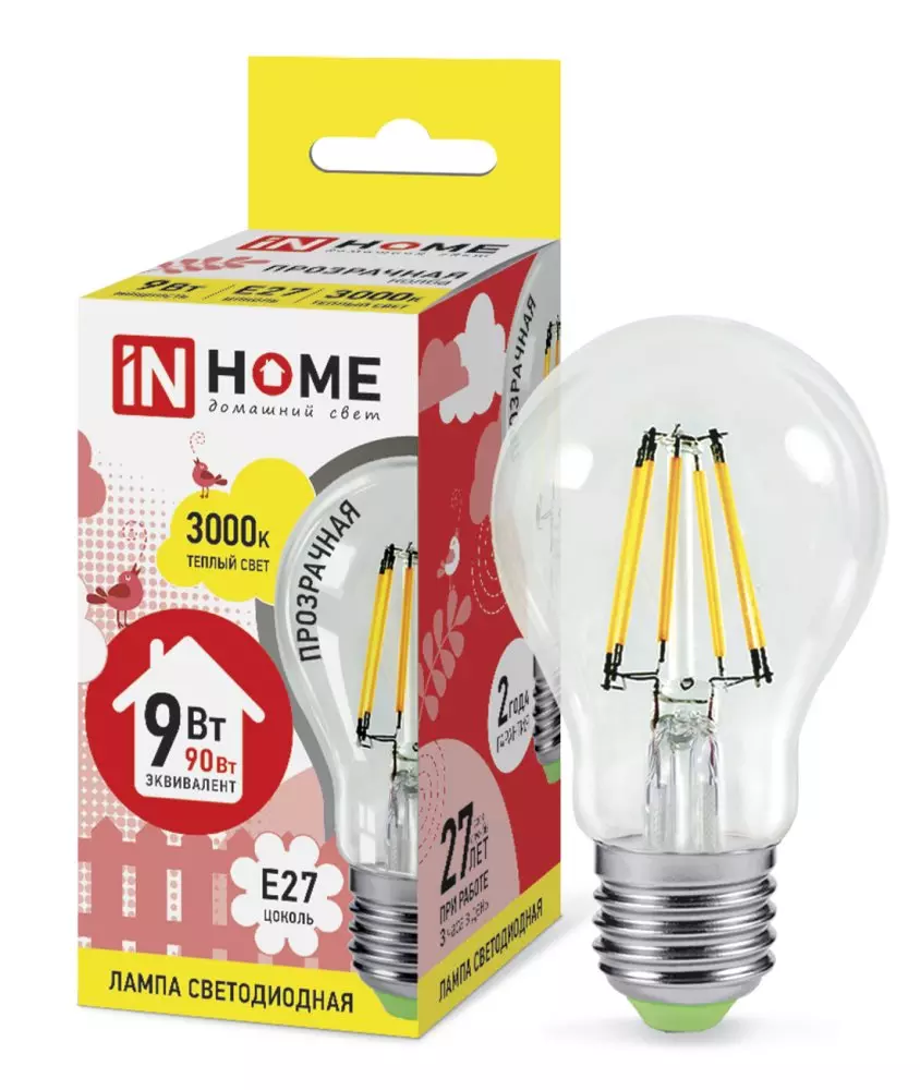 Лампа светодиодная IN HOME Filament Е27 230В 9Вт 3000К груша теплый