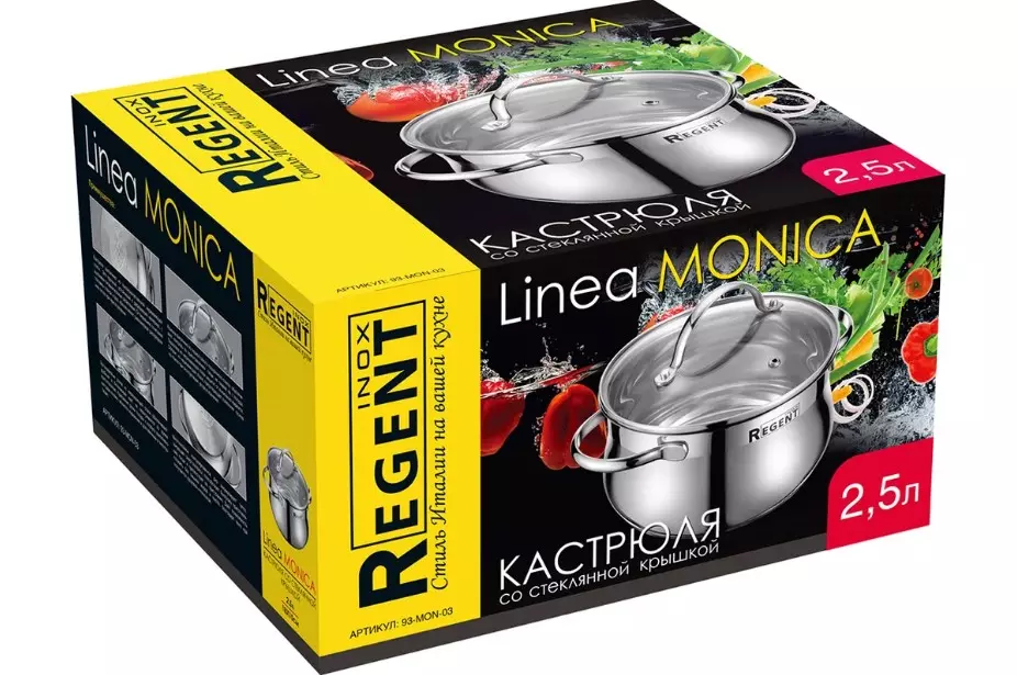 Кастрюля 2,5 л REGENT Linea MONICA 93-Mon-03