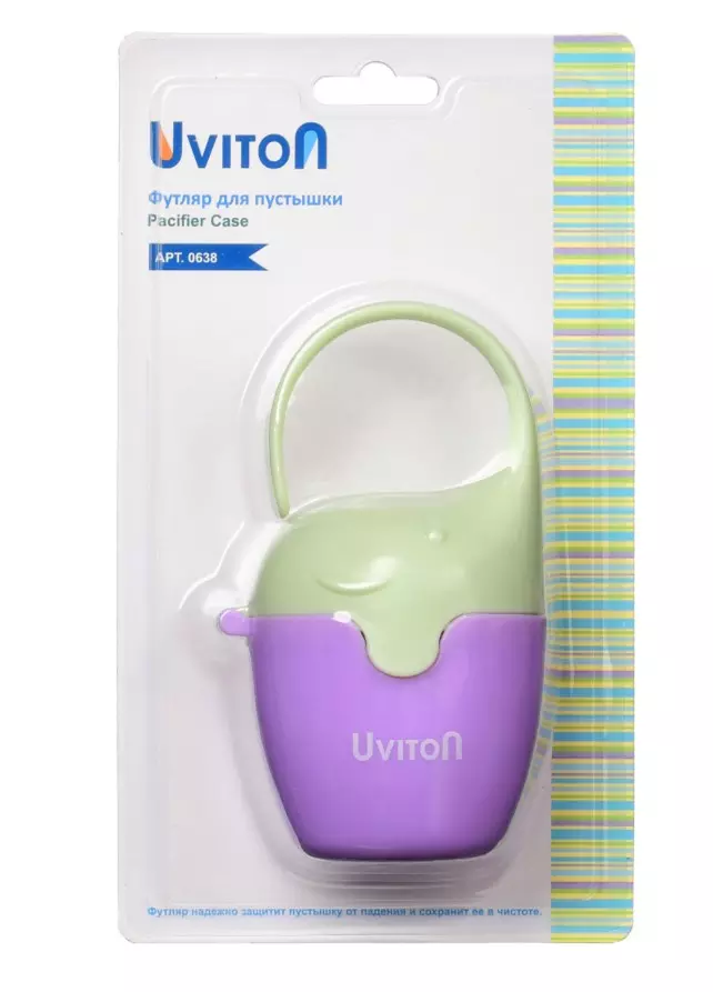 Футляр для пустышки Elephant Uviton 0638