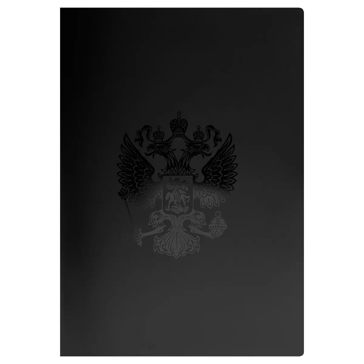 Папка на 4-х кольцах 4мм 700мкм черная &quot;Герб&quot; D-кольца  Soft Touch