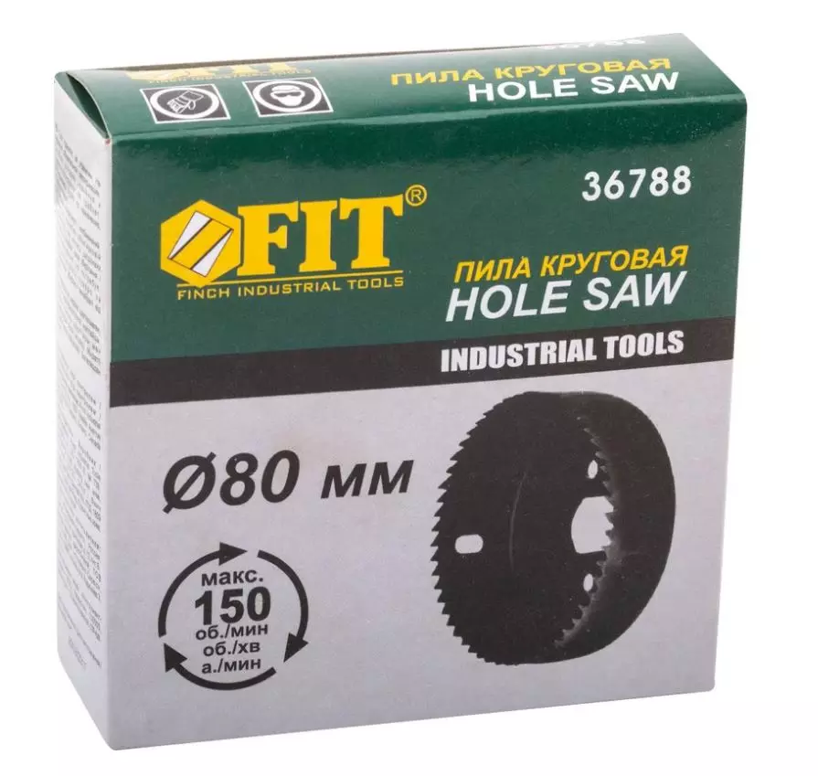 Коронка по дереву 80 мм FIT 36788 кольцевая