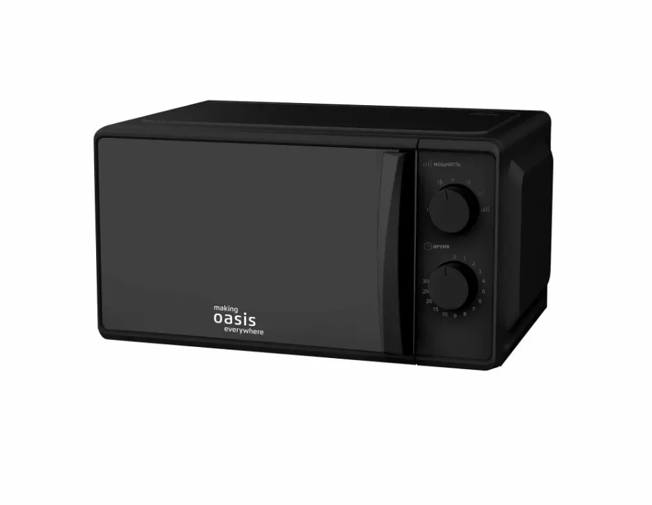 Микроволновка Oasis 20л 700Вт MW-70MB
