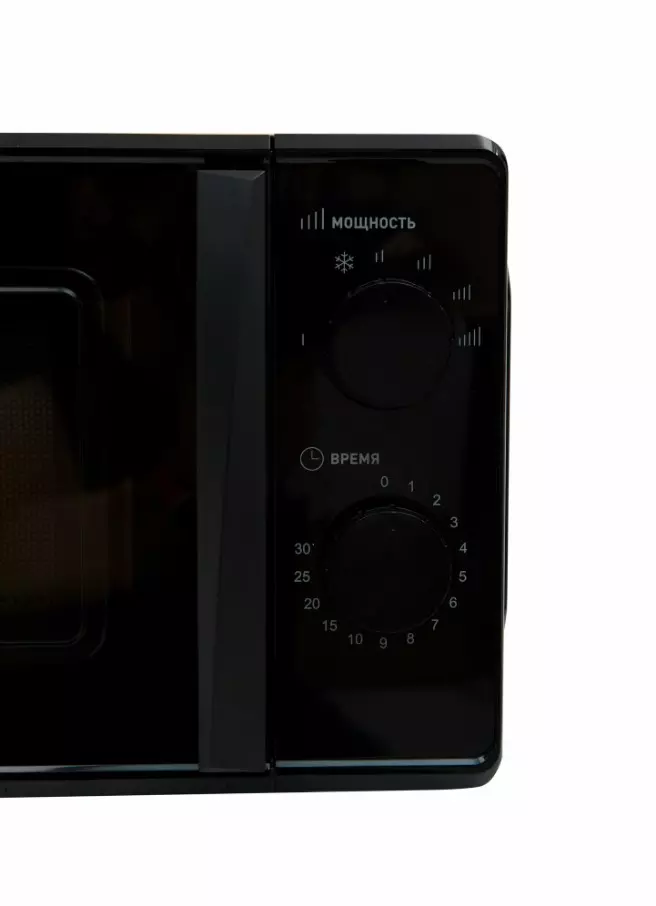 Микроволновка Oasis 20л 700Вт MW-70MB