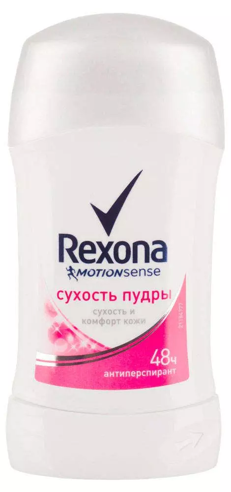 Дезодорант Rexona Женский Купить