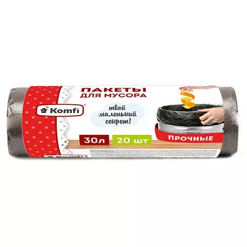 Мешки для мусора 30 л. 20 шт. чёрные, Komfi 17168