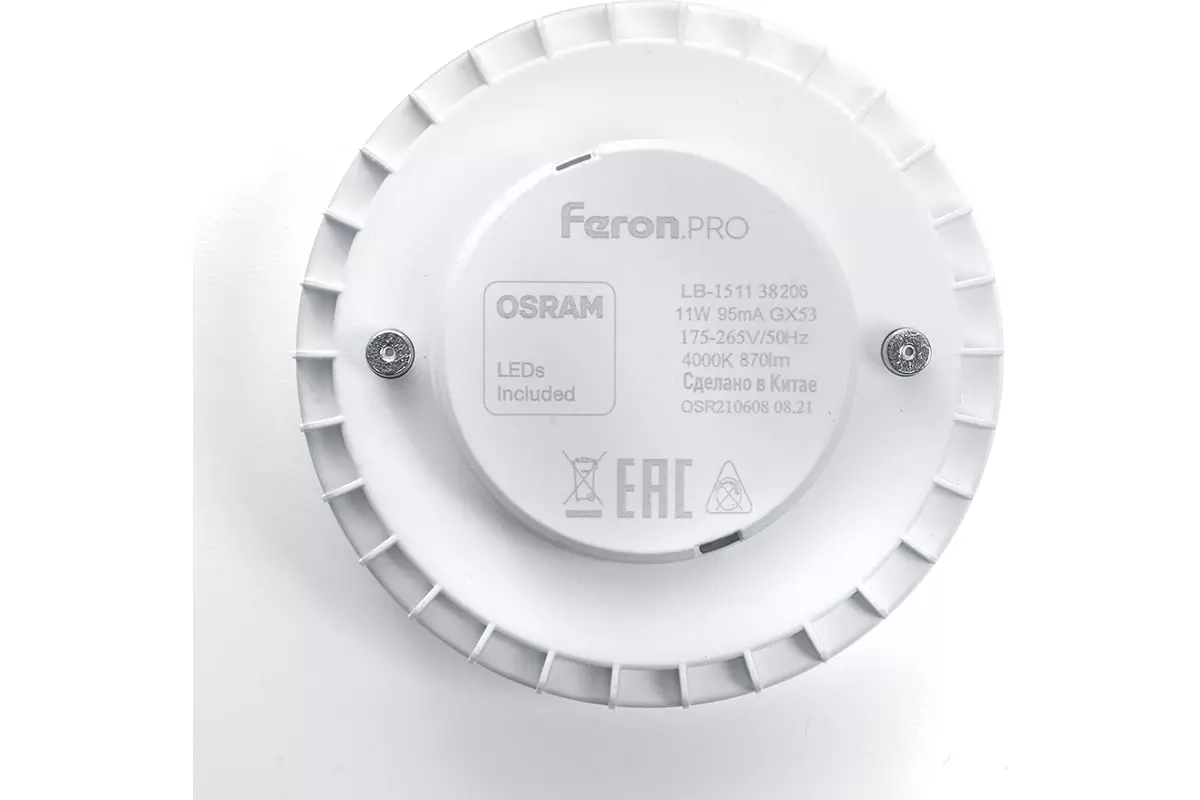 Светодиодная лампа GX53 220В 11Вт 4000К нейтральный свет FERON PRO 38206