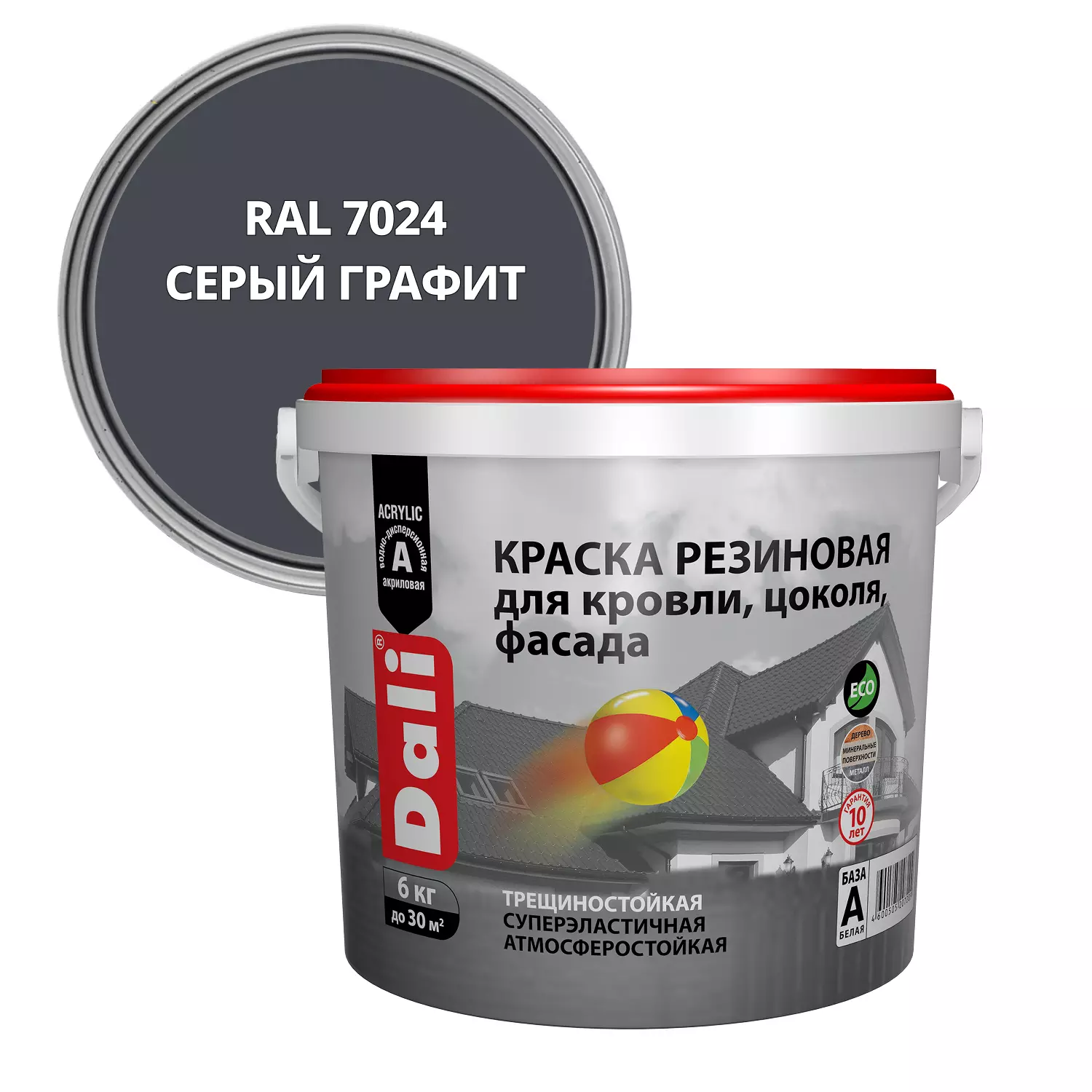 Краска резиновая Dali серый графит RAL7024 6 кг