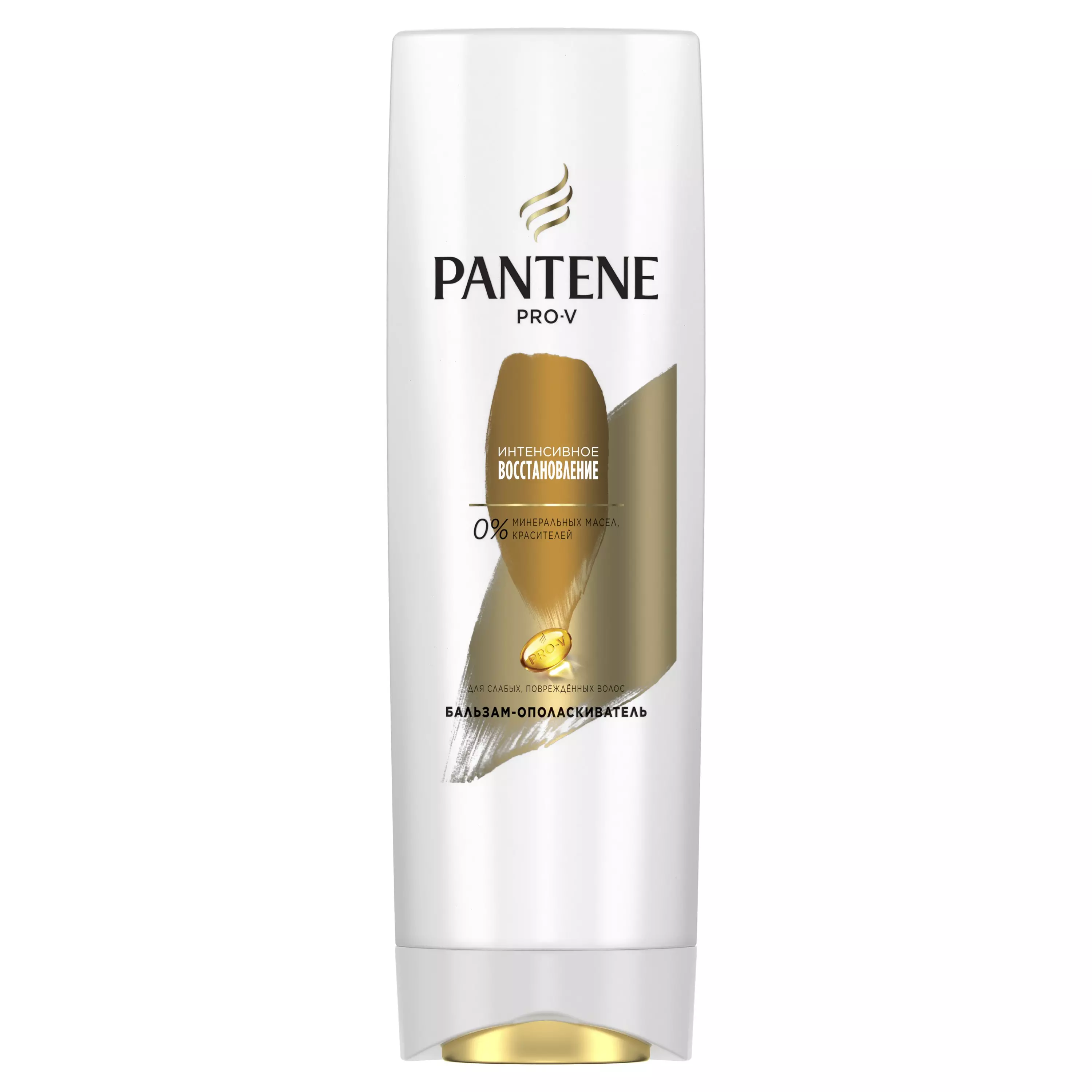 Бальзам-ополаскиватель Pantene Интенсивное Восстановление для нормальных волос 200мл