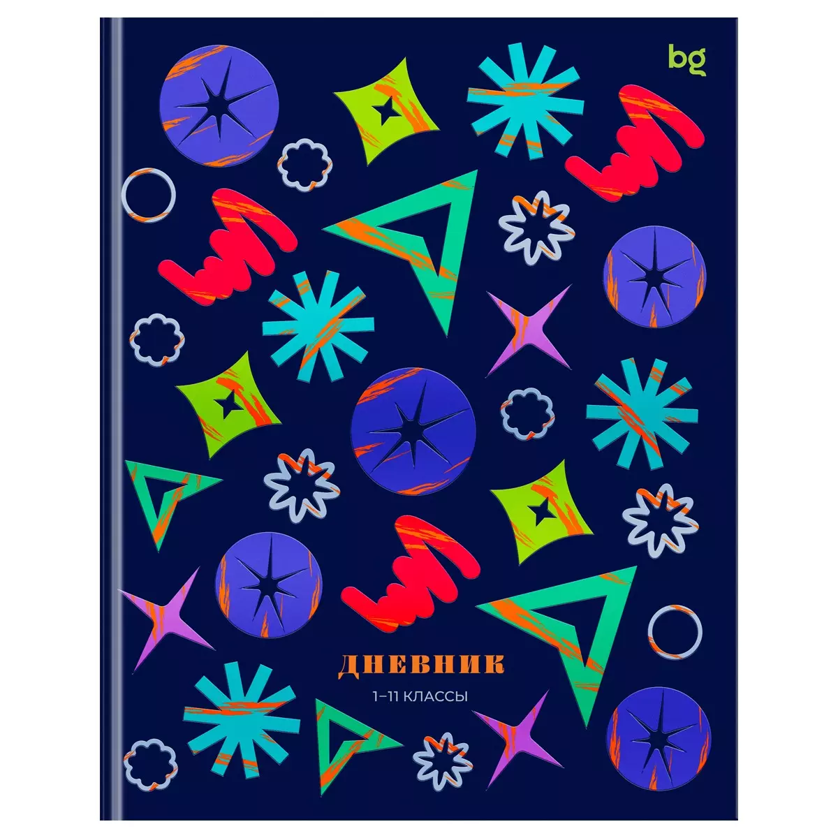 Дневник 1-11 кл. 48л. BG &quot;Знаки&quot;, матовая ламинация, выб.лак