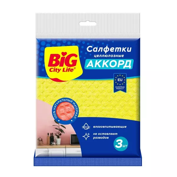 Салфетки 16*16 см, 3 шт, целлюлоза Аккорд BIG City