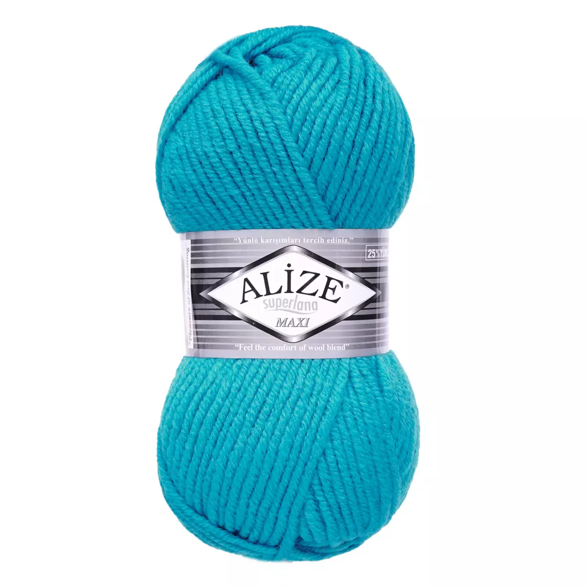 Пряжа Alize Superlana maxi 100гр 100м бирюзовый 75% акрил, 25% шерсть