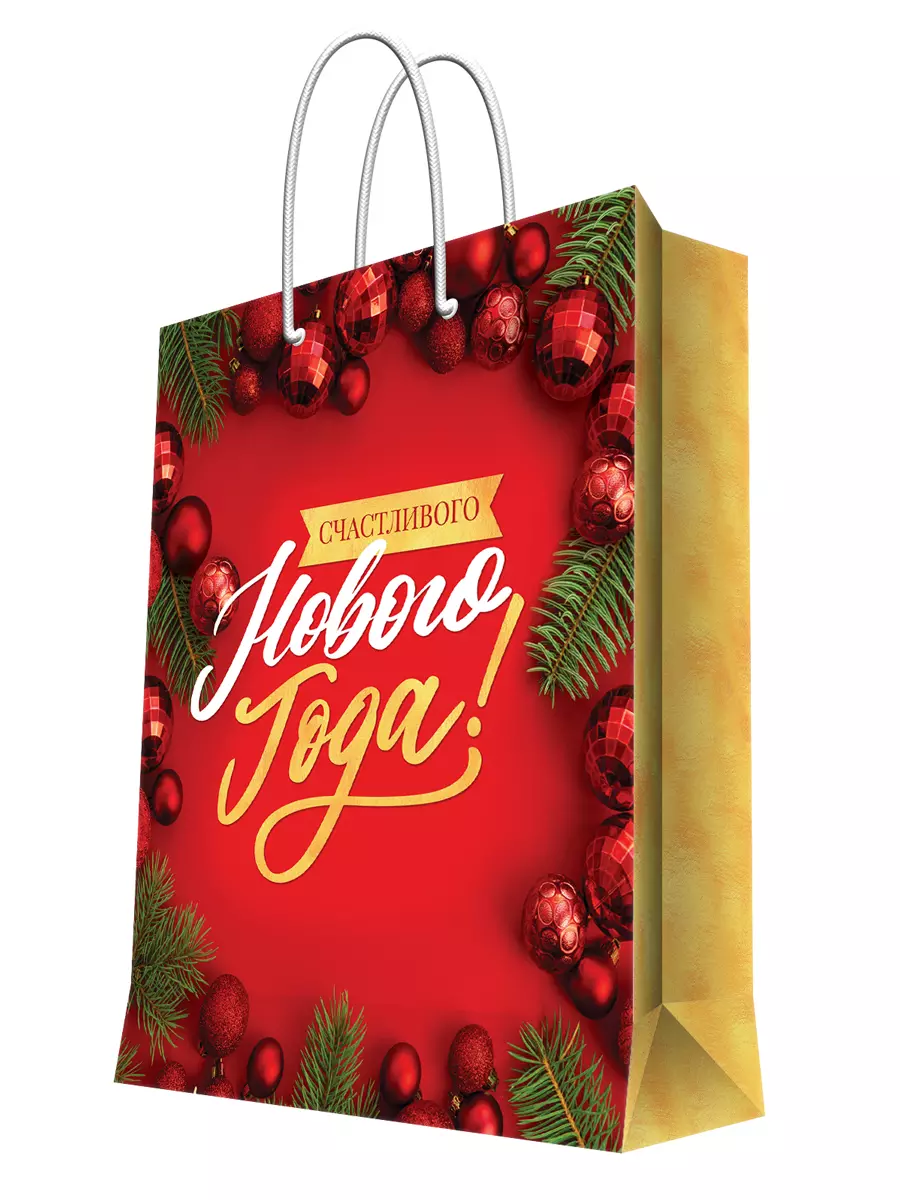 Подарочный пакет с ламинацией 40,6x48,9x19см 90201