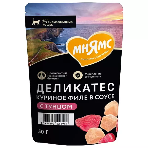Влажный корм для стерилизованных кошек Мнямс Деликатес куриное филе с тунцом в соусе 50 г
