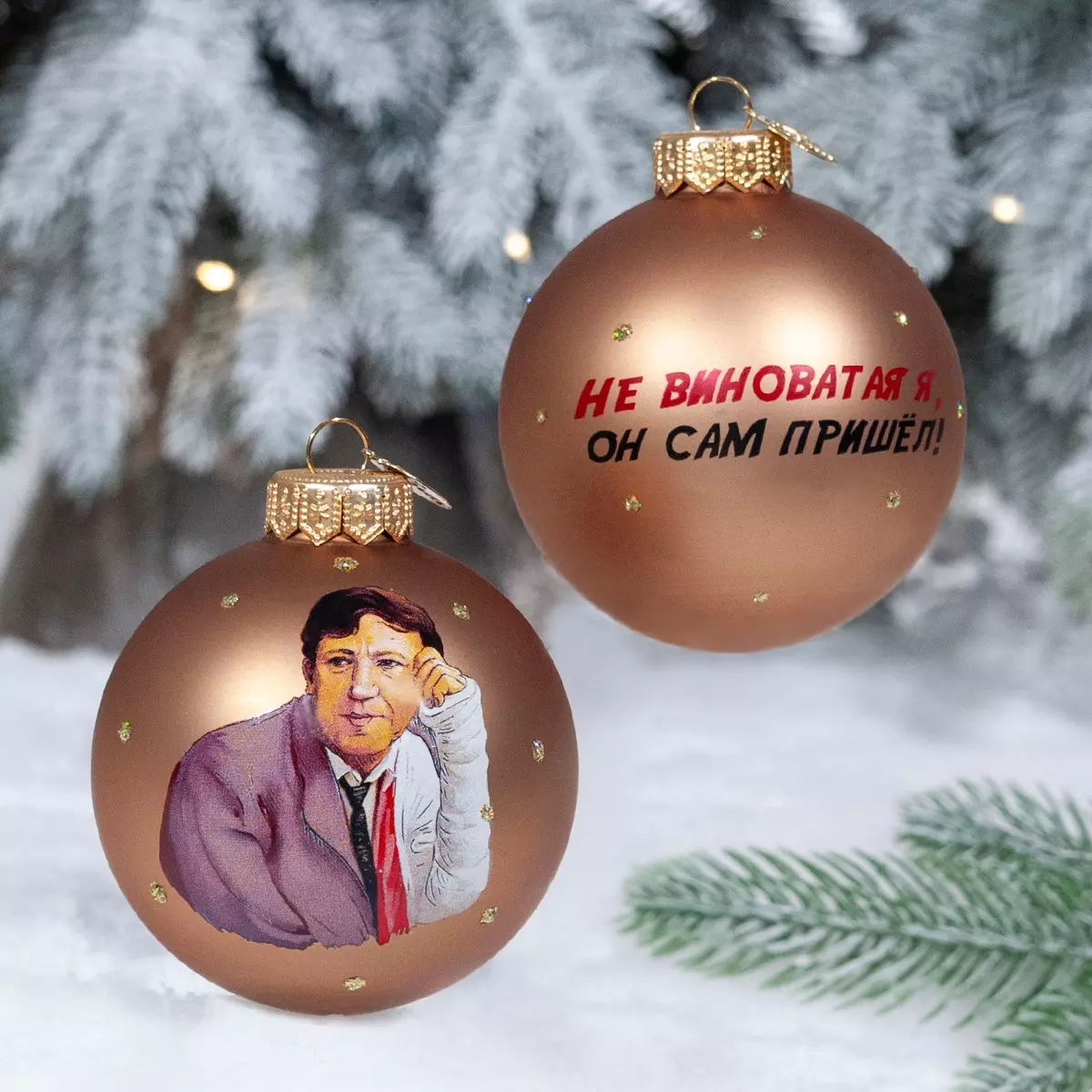 Елочный шар стекло 8,5 см набор 2 шт Бриллиантовая рука, Коломеев КН-80-244113