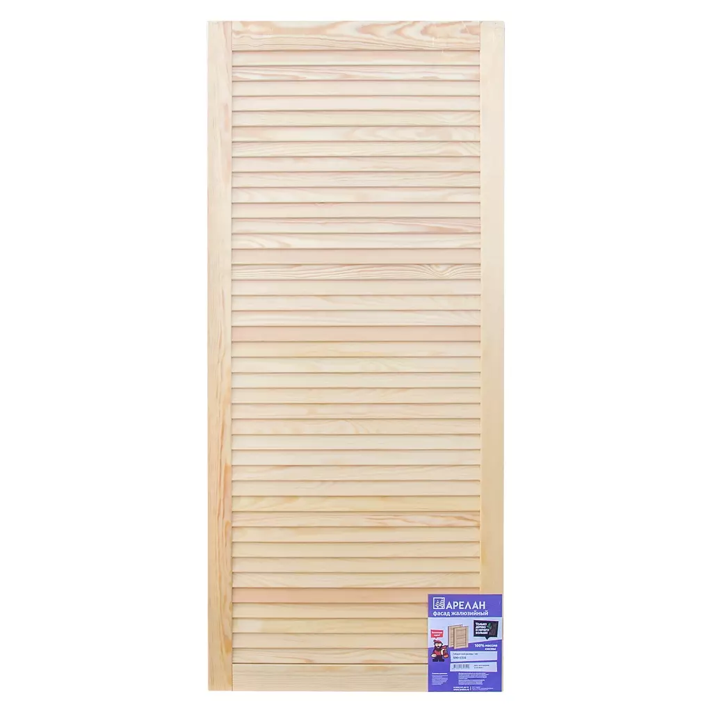 Дверь жалюзийная 596х1316х18 мм хвоя