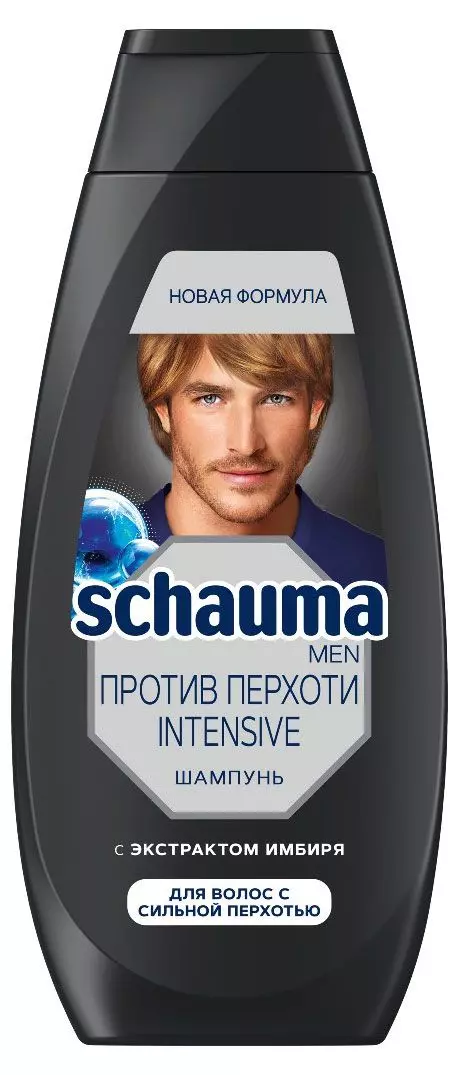 Шампунь Schauma Men 380мл От Перхоти INTENSIVE