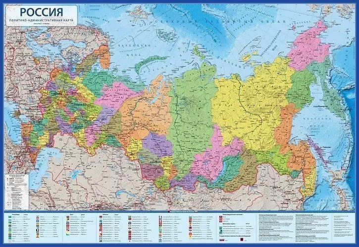 Интерактивная карта России политико-администр.1:7,5М 116х80 смс ламин. . КН058