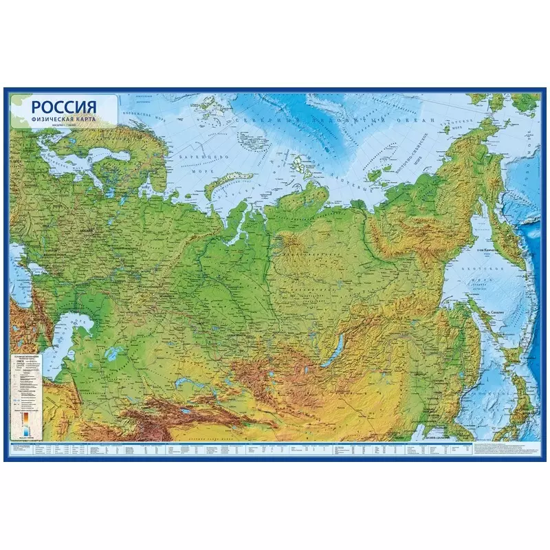 Интерактивная карта России физическая 1:8,5М 101х70 смс ламин. . КН051