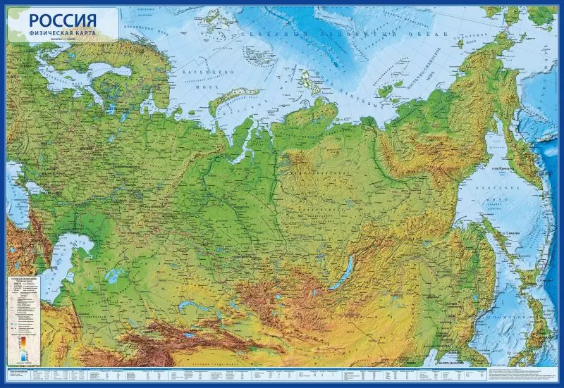 Интерактивная карта России физическая 1:8,5М на рейках 101х70 смс ламин. . КН081