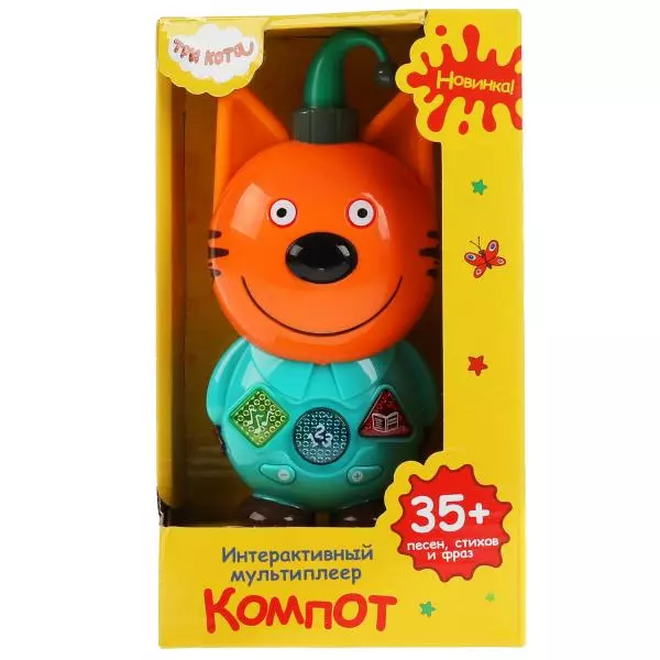 Игрушечный интерактивный мультиплеер Сказочник Три Кота Компот 35 песен,стихов и фраз Умка HT1072-R