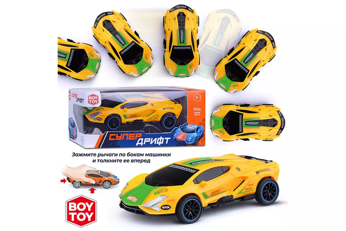 Машина Супер дрифт BT0013-2