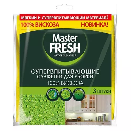 Салфетки 30*35 см, 3 шт, вискоза Супер-впитывающие Master Fresh