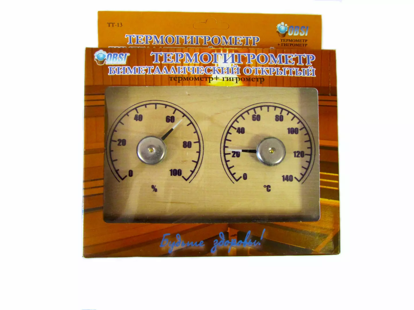 Термогигрометр OBSI открытый ТТ-13
