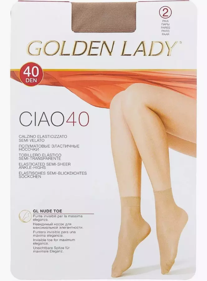 Носки женские Golden Lady Ciao 40 den (2 пары) Melon (загар) 0