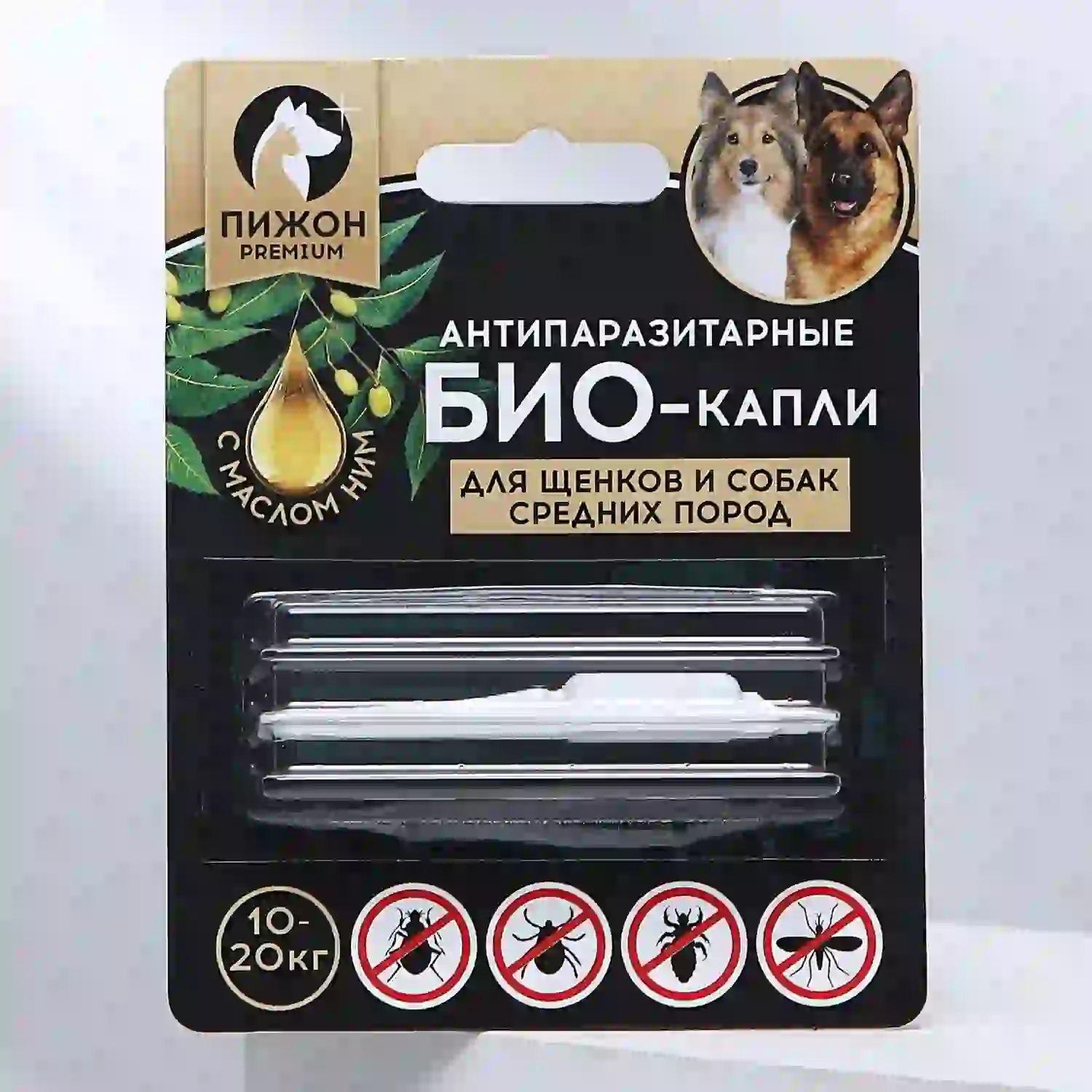 Антипаразитарные БИОкапли для щенков и собак средних пород, 10-20кг, 2мл Пижон Premium 5215240